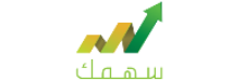 سهمك | الأسهم الأمريكية بالعربي توصيات اسهم فورية تداول